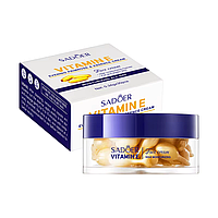 Есенція для обличчя в капсулах SADOER Vitamin E інтенсивне зволоження та догляд (0,34 г * 30 шт) (SD00522)