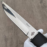 Ніж нескладний Вітязь Сом-2, 65Х13, нейлонові піхви, фото 2