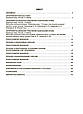 Мій конспект. Матеріали до уроків. Українська мова. 8 клас. II семестр. Основа, фото 2