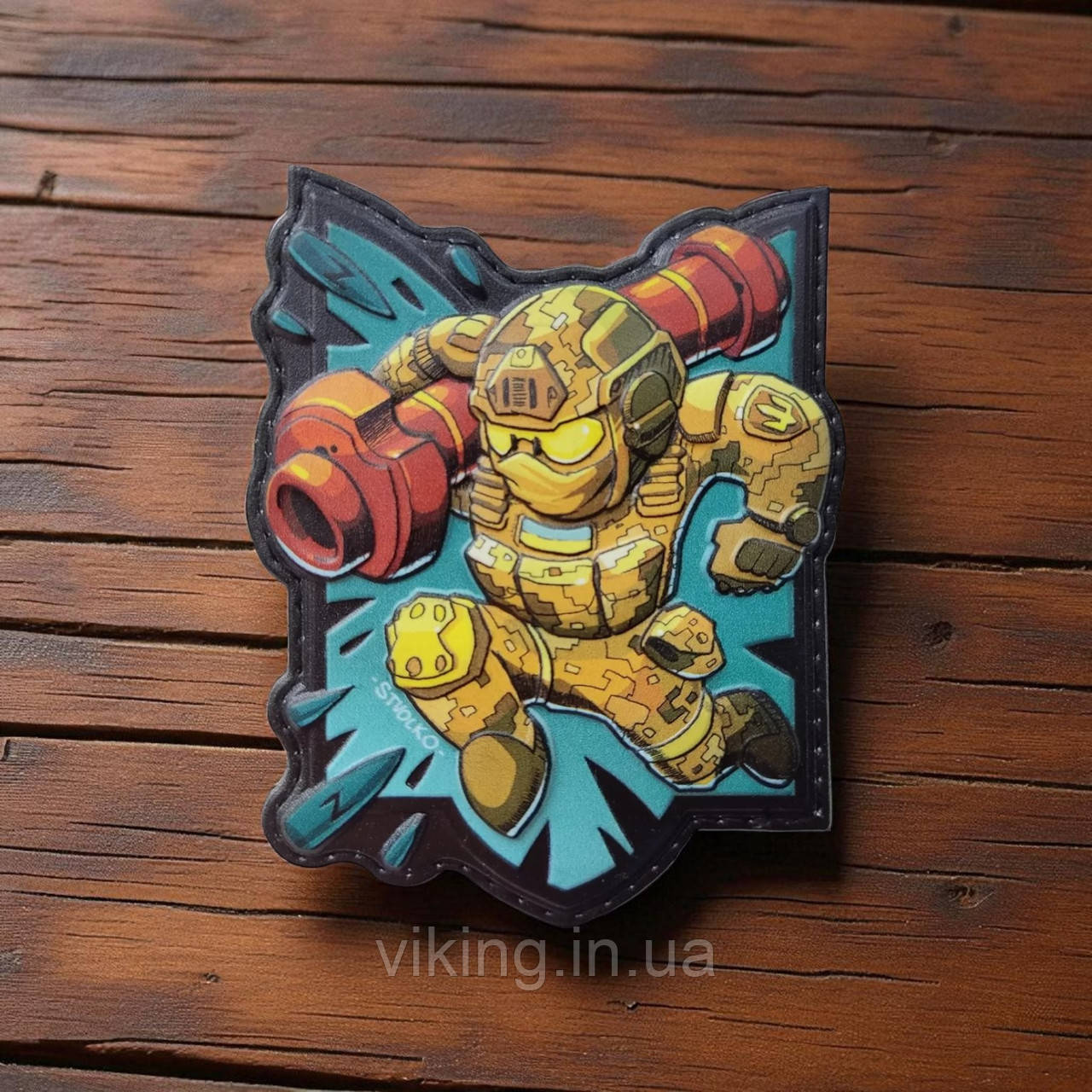 Патч / шеврон "Воин Украины", фото 1