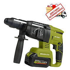 Перфоратор акумуляторний Eltos ПА-20/26DFR BL