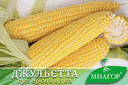 Джульєтта F1 насіння кукурудзи суперсолодкої Мнагор 100 000 насінин