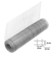 Сетка сварная оцинкованная 25х25мм х0,70мм 30 метров рулон