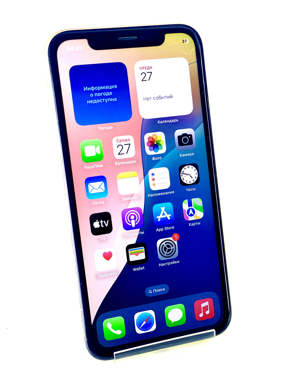 Смартфон iPhone XR 64 GB, жовтий, б/в, батарея 82%