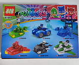 Конструктор Герої в масках (PJ MASKS) ROMEO (81959/6), фото 2