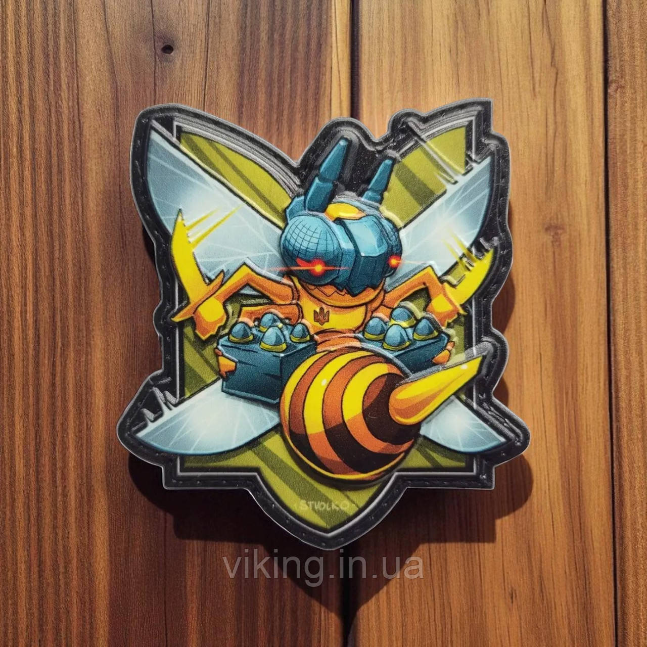 Патч / шеврон Бойові шершні, фото 1