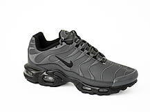 Чоловічі шкіряні кросівки Nike Air Max Plus TN Grey сірі, фото 4