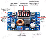 XL4015 Регульований DC-DC перетворювач 5А Вольтметр, фото 2