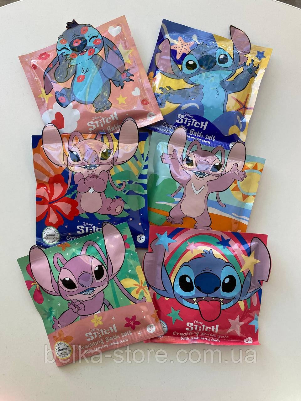 Хрустка сіль дитяча для ванни Stitch, фото 1