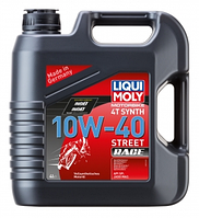Синтетическое масло для мотоциклов Liqui Moly Motorbike 4T Synth 10W-40 Street Race, 4 л