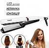 Плойка праска для вирівнювання волосся VGR V-511 LCD 55 Вт Білий, фото 10