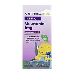 Kids Melatonin 1mg - 40 tabs