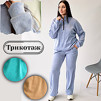 Костюм спортивний однотонний модний для повсякденного носіння, стильні красиві жіночі спортивні костюми