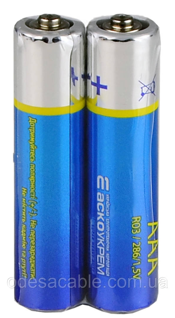 Батарейка сольова AАА.R03.SP2 (shrink 2)