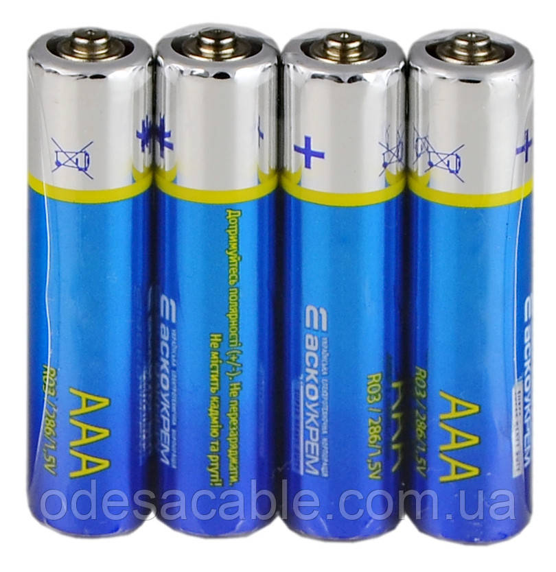 Батарейка сольова AАА.R03.SP4 (shrink 4)