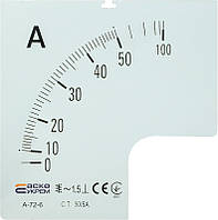 Шкала 50/5А до амперметра А-72-6