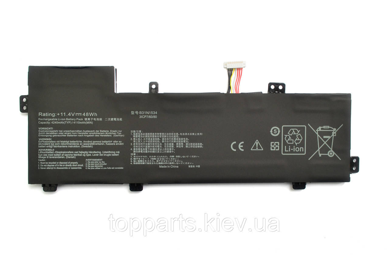 Батарея B31N1534 для ноутбука Asus, 4240mAh (48Wh), 3cell, 11.4V, Li-ion, чорна, фото 1