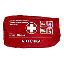 Аптечка медична транспортна з турнікетом СІЧ № 2, фото 2