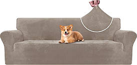 CYCMACO Оксамитовий чохол на диван 4-місний 245-275 см, універсальний, з підлокітниками, антиковзкий