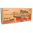 Дитячий водяний пістолет 600 мл, до 9 м / Дитячий водяний бластер / Акумуляторний водний пістолет, фото 10