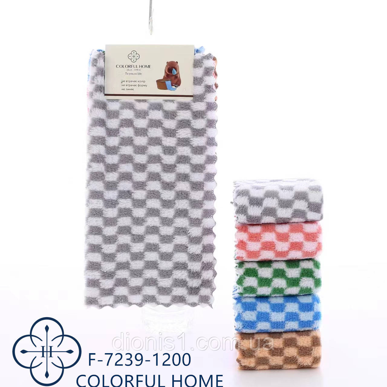 Кухонні серветки мікрофібра 25*25 см 20 шт. в пакованні, фото 1