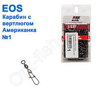 Карабін з вертлюгом американка EOS (100шт) №1 *