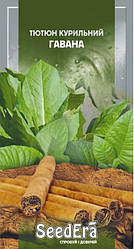 Насіння тютюну Гавана 0,05 г ТМ Seedera