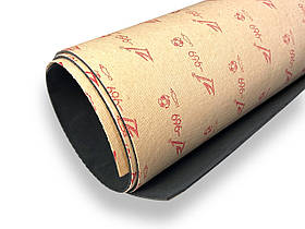 Картон взуттєвий #969 1,25 мм + EVA 2,5 мм чорна