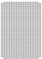 Наліпки "Знак "220 В" 17х10"