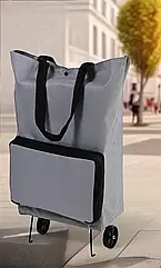 Складна господарська сумка – трансформер 2 в 1 Шоппер на коліщатках Сіра