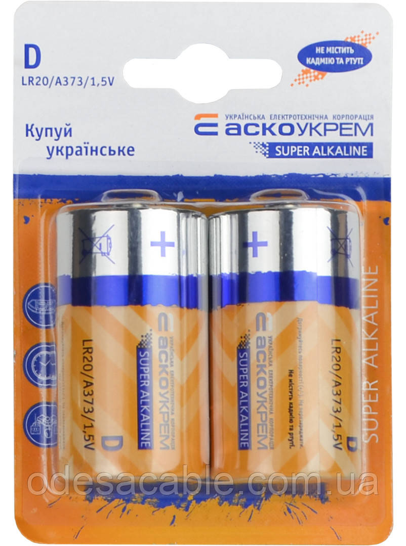 Батарейка калюжна D.LR20.BL2 (blister 2)