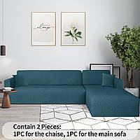 Ystyle Чохол на кутовий диван L-подібний | Еластичний універсальний чохол для дивана з підлокітниками, захист від забруднень і тва