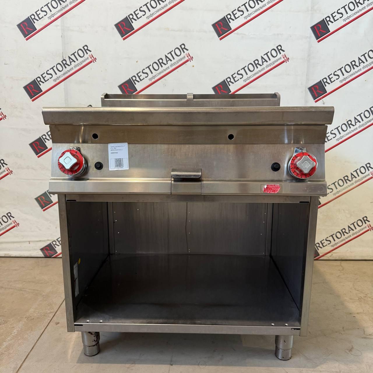 Гладка хромована газова жаркова поверхня, Фрайтоп, MULTI FTL 78-GS, б/у