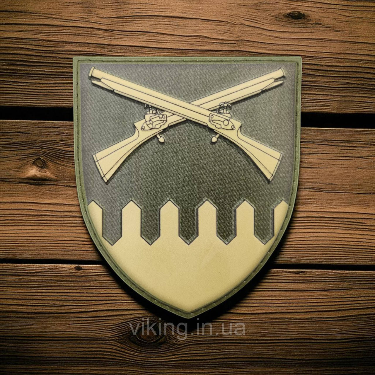 Патч / шеврон 92 ОМБр (окрема механізована бригада ОК Схід) Польовий, фото 1