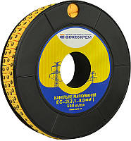 Маркування EC-2 3,1-8,0 кв.мм2  "2"