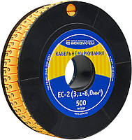 Маркування EC-2 3,1-8,0 кв.мм2  "3"