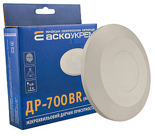 Мікрохвильові датчики присутності