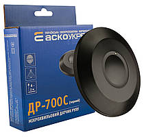 Мікрохвильовий датчик руху ДР-700C чорний