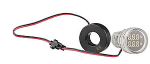 Світлосигнальна арматура з індикатором споживаної потужності тип B серії U-ADM-W ᴓ22мм, кругла, біла