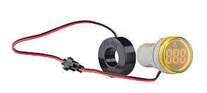 Світлосигнальна арматура з індикатором струму серії U-ADM-A ᴓ22мм, кругла, жовта