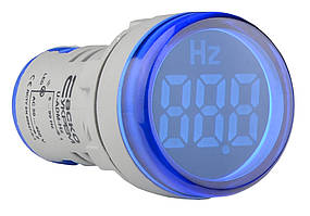 Світлосигнальна арматура з індикатором частоти серії U-ADM-Hz ᴓ22мм, кругла, синя