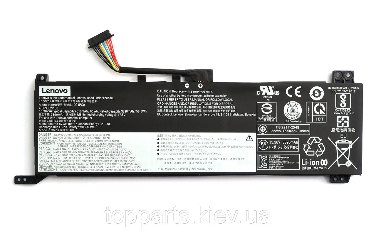 Батарея для ноутбука Lenovo Legion 5-15 L19C4PC0, 60Wh (4010mAh), 4cell, 15.36V, Li-ion, чорна, ОРИГІНАЛЬНА
