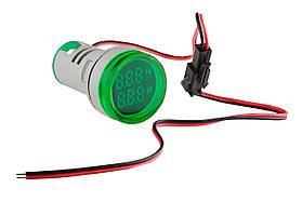 Світлосигнальна арматура з індикатором часу (год/хв) серії U-ADM-Hr ᴓ22мм, кругла, зелена