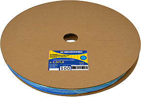 Термоусаджувальна трубка  2,0/1,0 (рулон 100м) синя