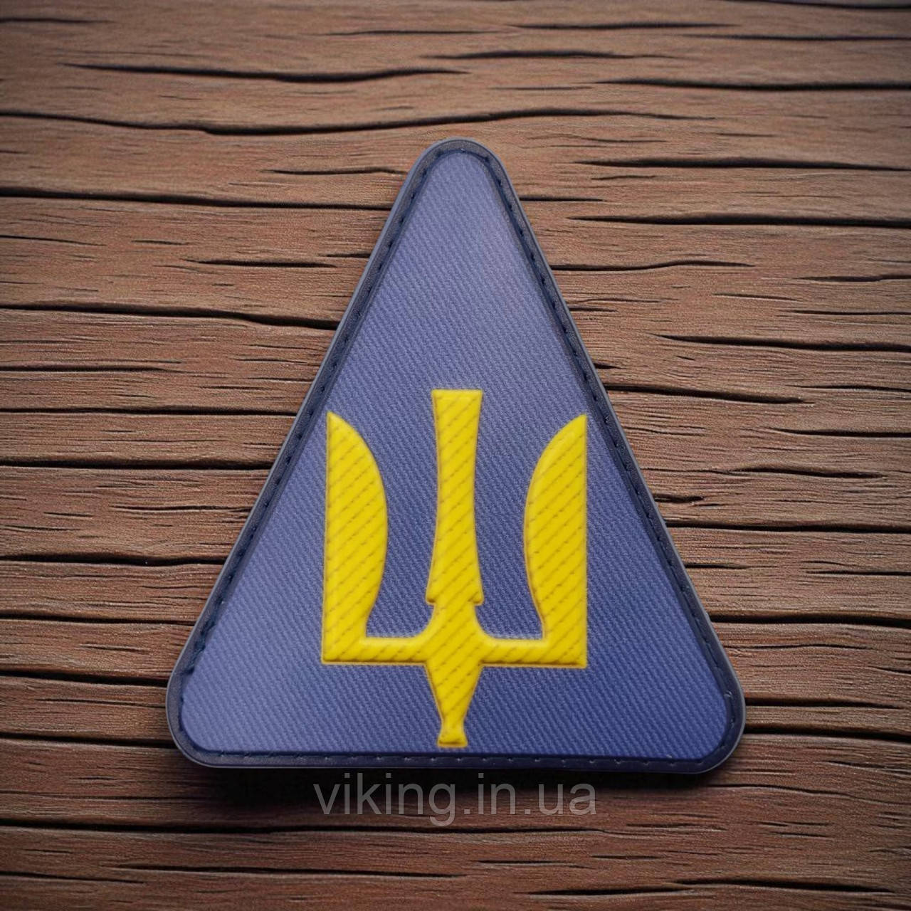 Патч / шеврон Повітряні сили ЗСУ, фото 1