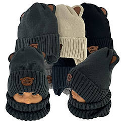 ОПТ Дитяча шапка та шарф-хомут для хлопчика, р. 48-50 (5 шт./набір)