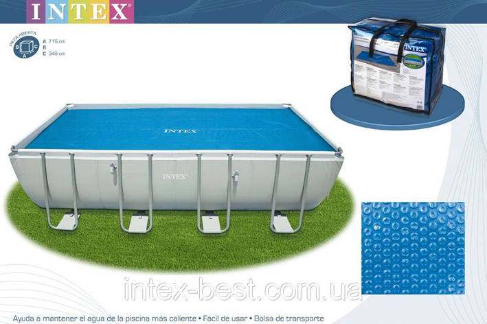 Тент для басейну з ефектом антиохлаждение Intex 29027 (732х366 див.), фото 1
