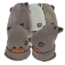 ОПТ Дитяча шапка та шарф-хомут для дівчаток, р. 46-48 (5 шт./набір)