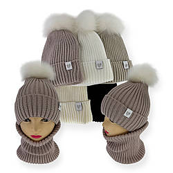 ОПТ Дитяча шапка та шарф-хомут для дівчаток, р. 52-54 (5 шт./набір)