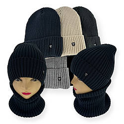 ОПТ Дитяча шапка та шарф-хомут для хлопчика, р. 52-54 (5 шт./набір)